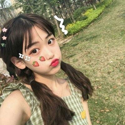 出入平安